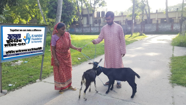 ময়মনসিংহস্থ চরে বাসকারী দুইজন অসহায় নারীর পাশে দাড়ালো কেএফএইচ